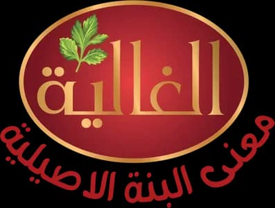 Logo Lghalya